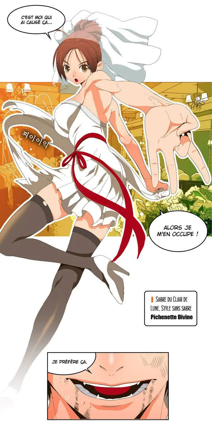 The God Of High School - 28 - 65d60a9728a0f.webp