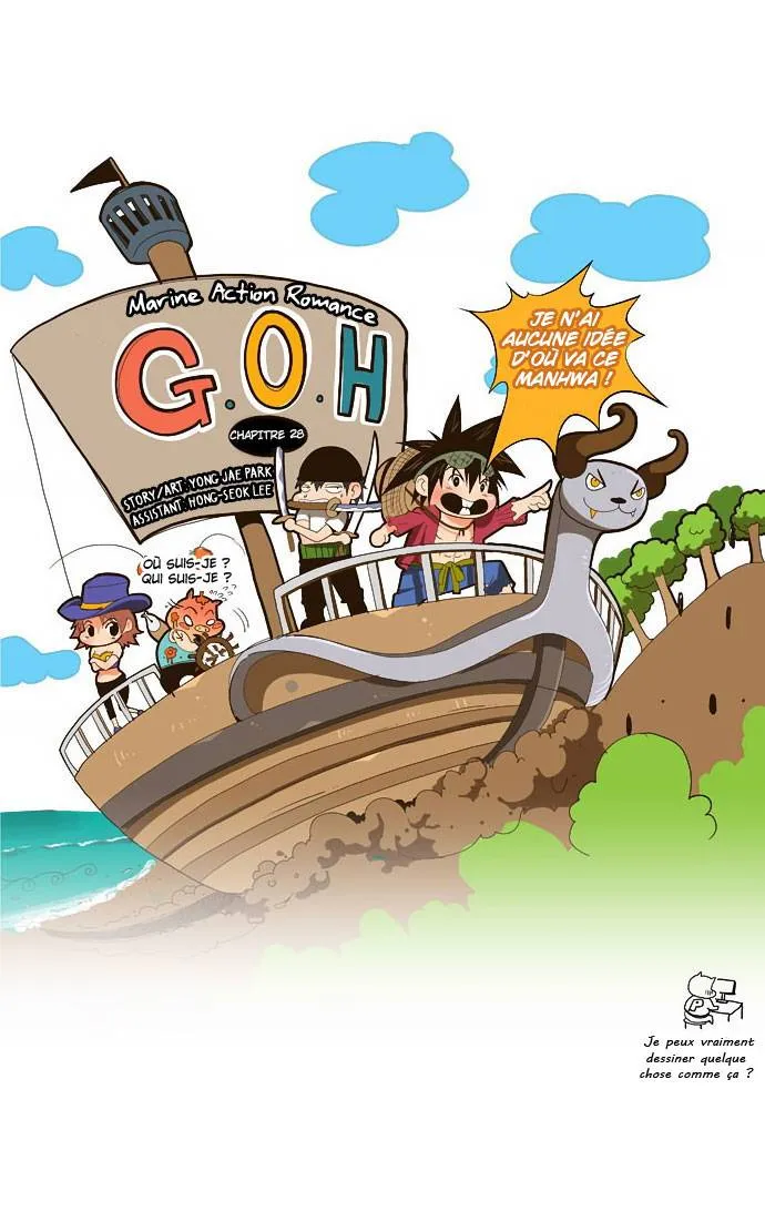 The God Of High School - 28 - 65d60a9758ceb.webp