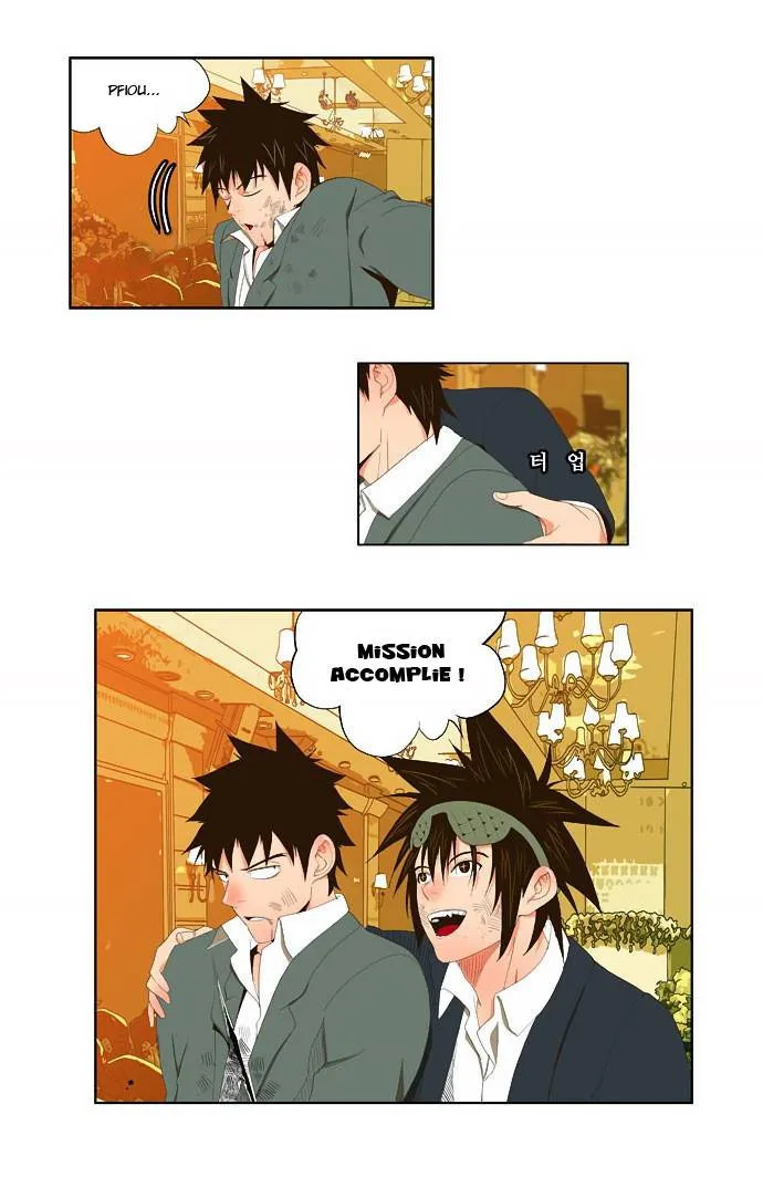 The God Of High School - 28 - 65d60a978b15d.webp
