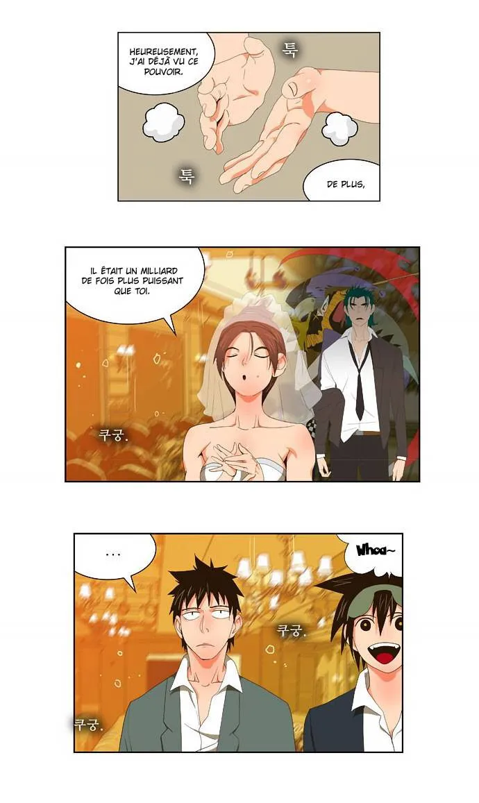 The God Of High School - 28 - 65d60a998439c.webp