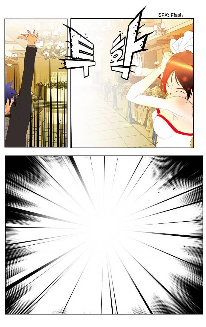 The God Of High School - 28 - 65d60a99d9825.webp