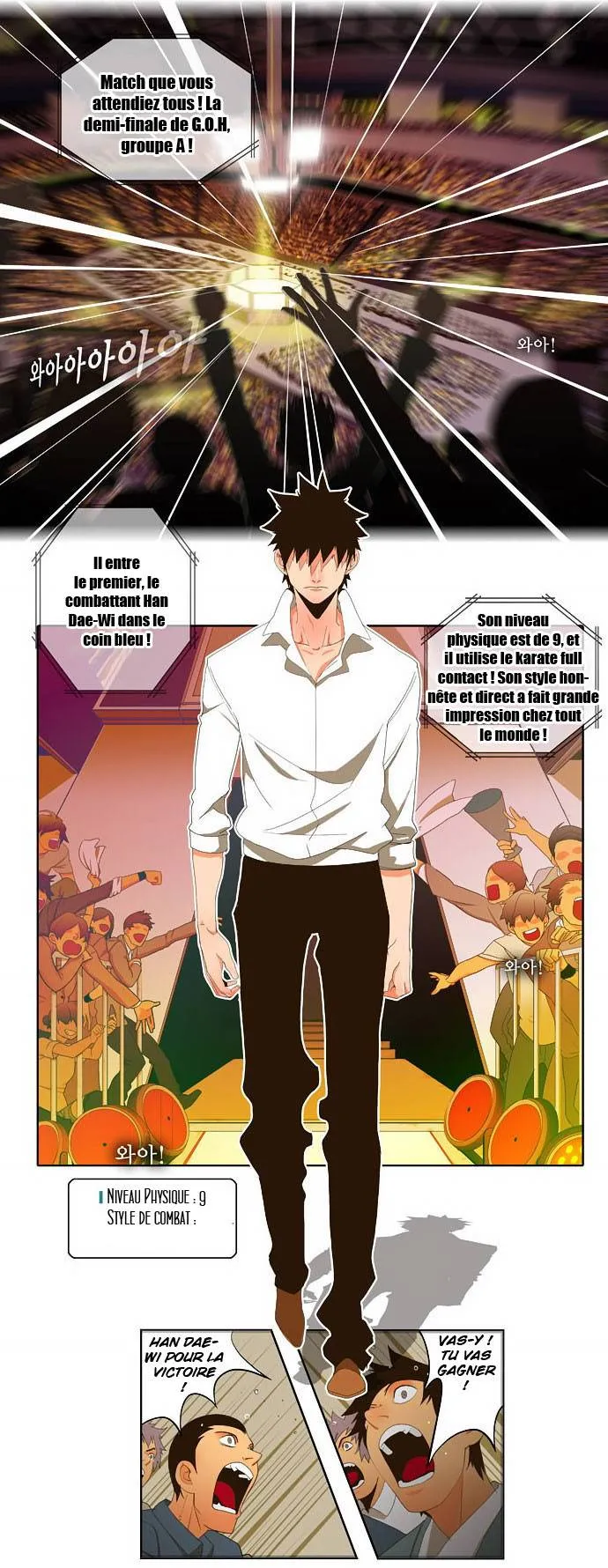 The God Of High School - 29 - 65d60ab838ac8.webp