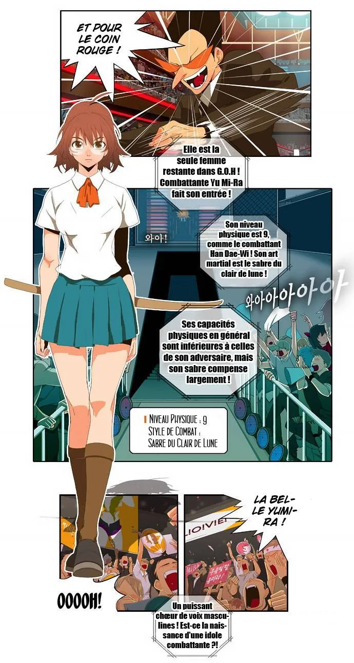 The God Of High School - 29 - 65d60ab891a59.webp