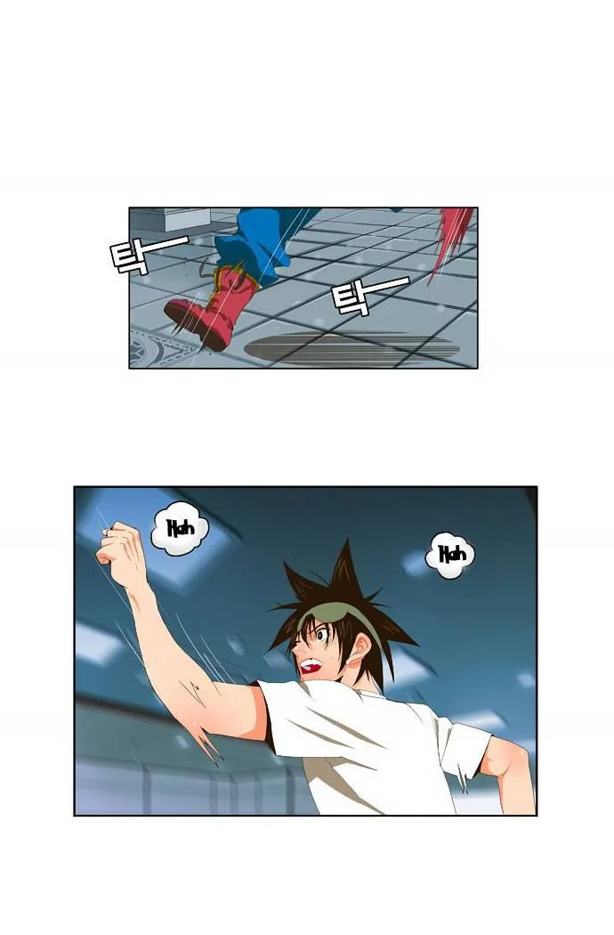 The God Of High School - 29 - 65d60ab927ff7.webp