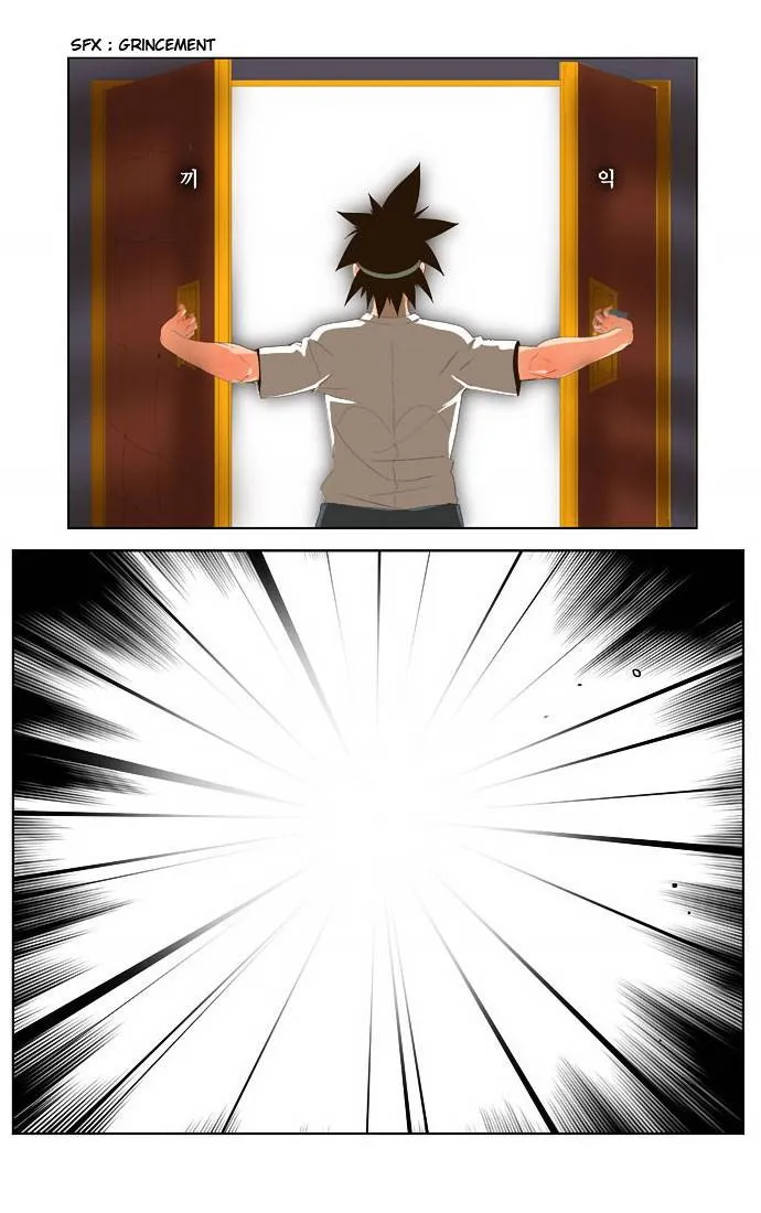 The God Of High School - 29 - 65d60ab98c71c.webp