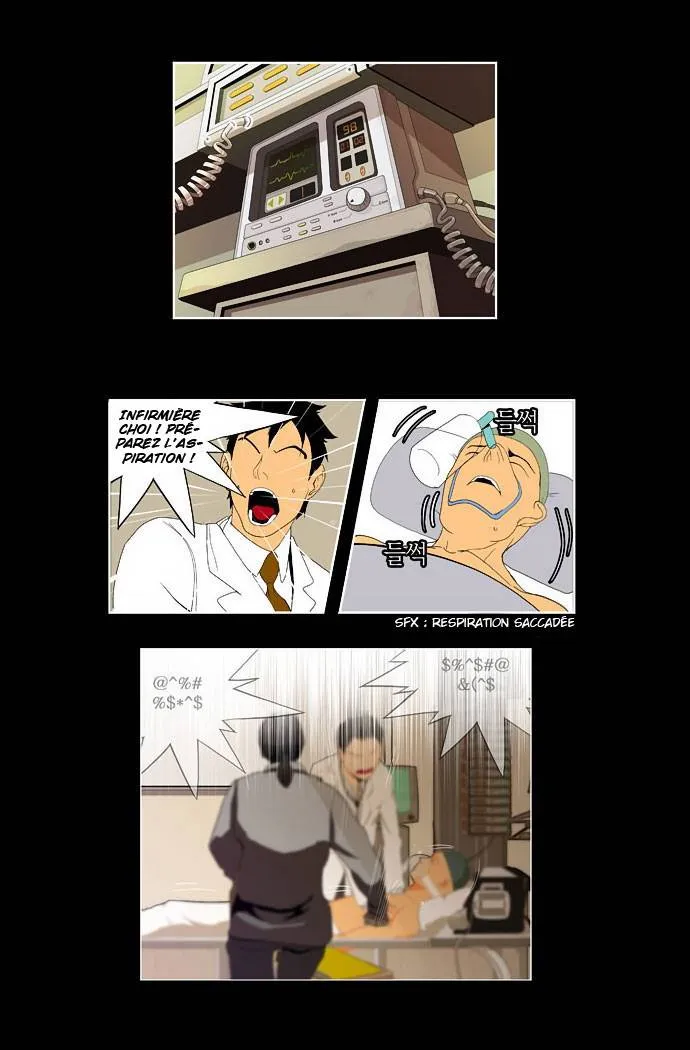 The God Of High School - 29 - 65d60abb0e591.webp