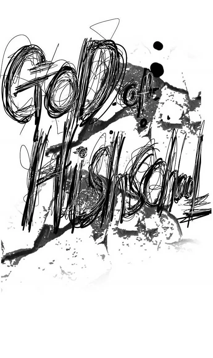 The God Of High School - 29 - 65d60abba3a98.webp