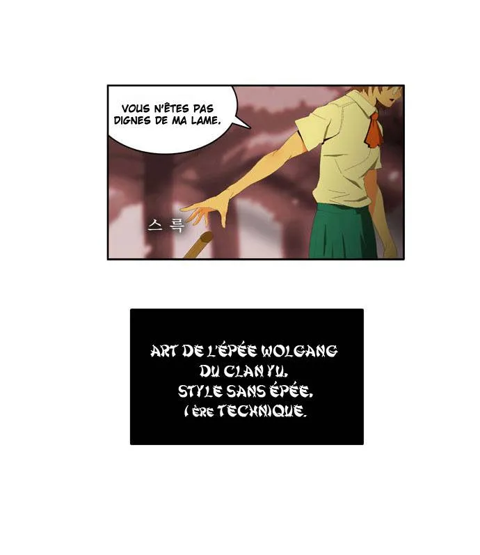 The God Of High School - 3 - 65d60adf1cfc9.webp
