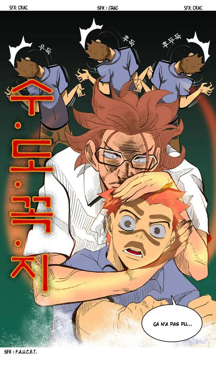 The God Of High School - 3 - 65d60adf45890.webp