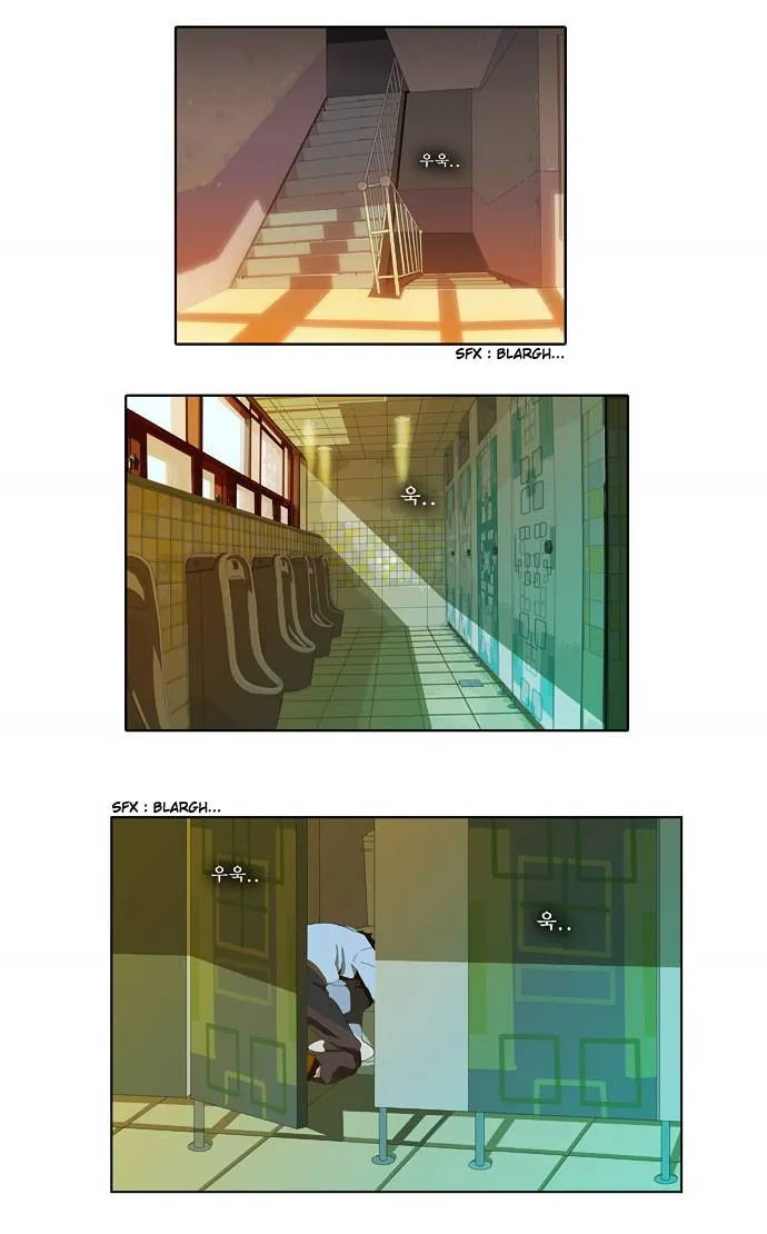 The God Of High School - 30 - 65d60ae061313.webp