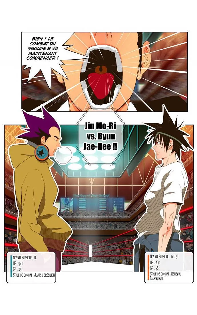 The God Of High School - 30 - 65d60ae0c767a.webp