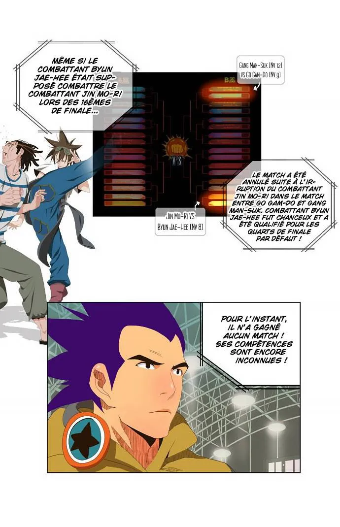 The God Of High School - 30 - 65d60ae0e45a7.webp