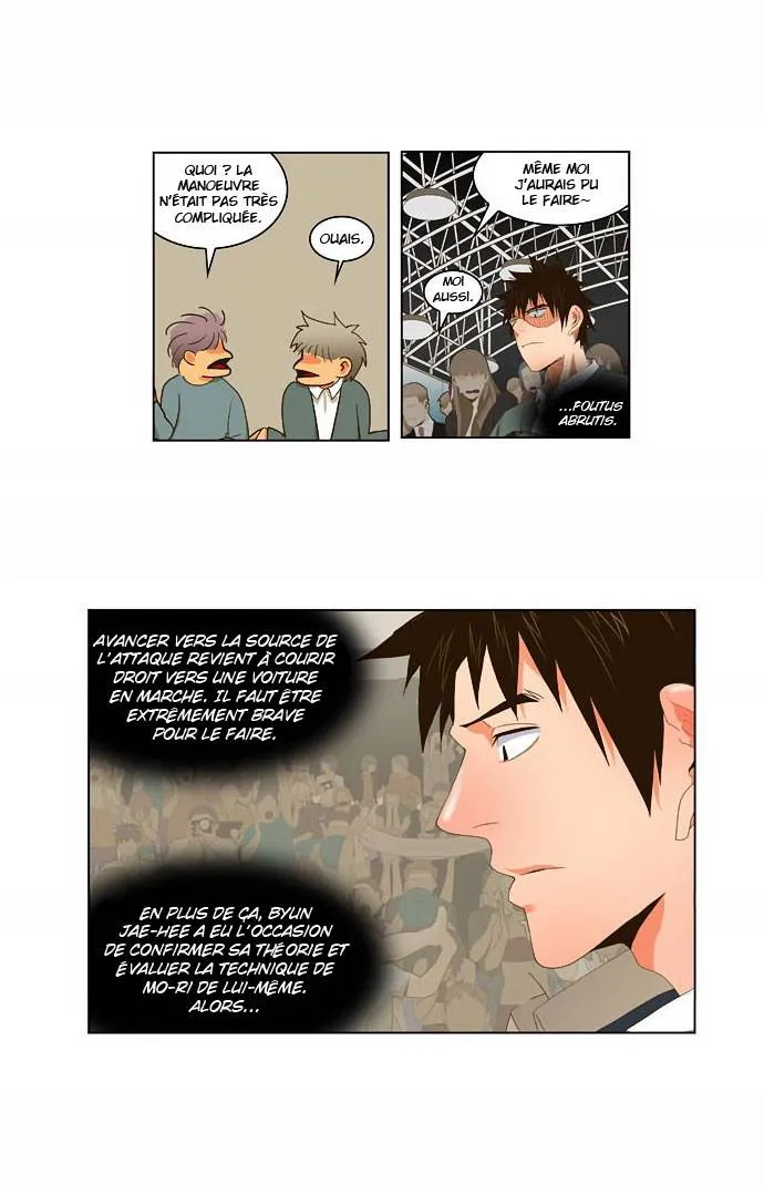 The God Of High School - 30 - 65d60ae21b270.webp