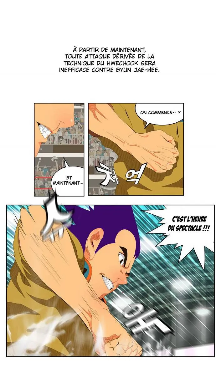 The God Of High School - 30 - 65d60ae23a6f0.webp