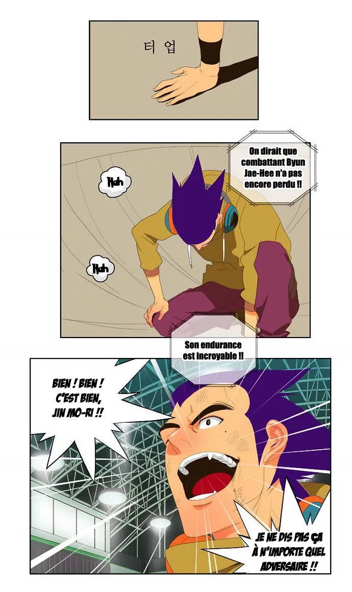 The God Of High School - 30 - 65d60ae42578d.webp