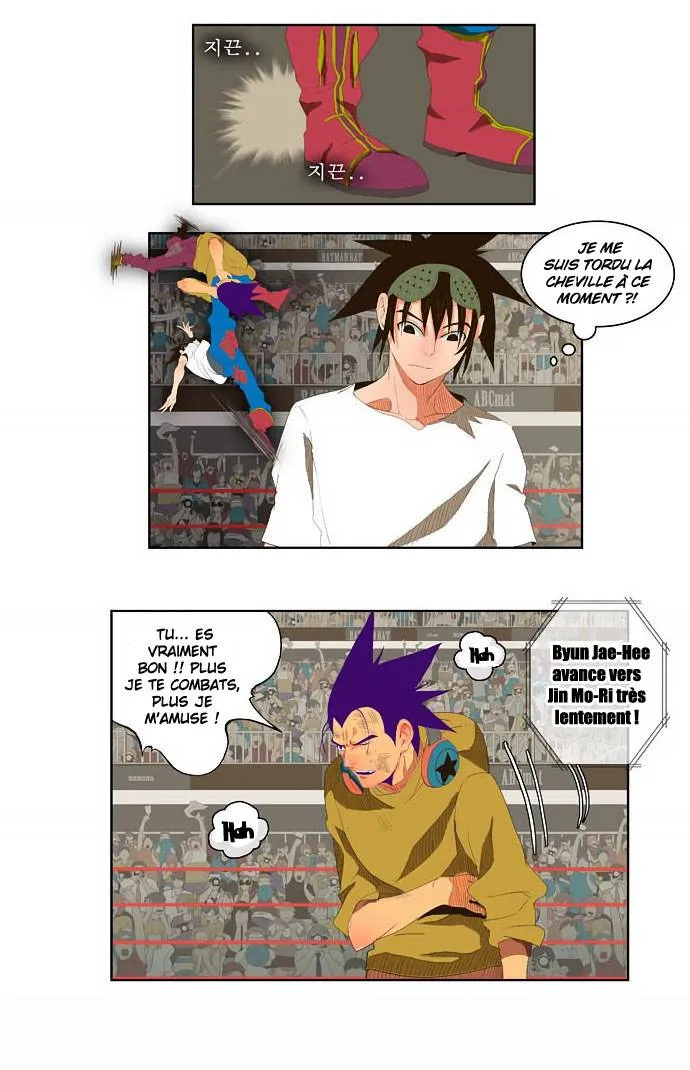 The God Of High School - 30 - 65d60ae440485.webp
