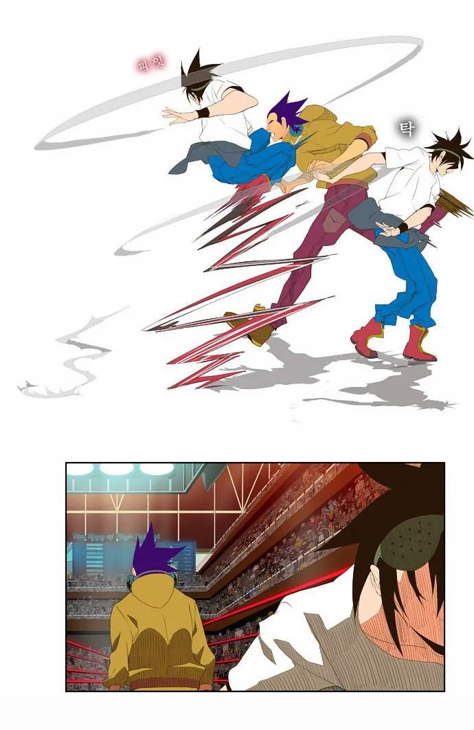 The God Of High School - 30 - 65d60ae4ca4dc.webp