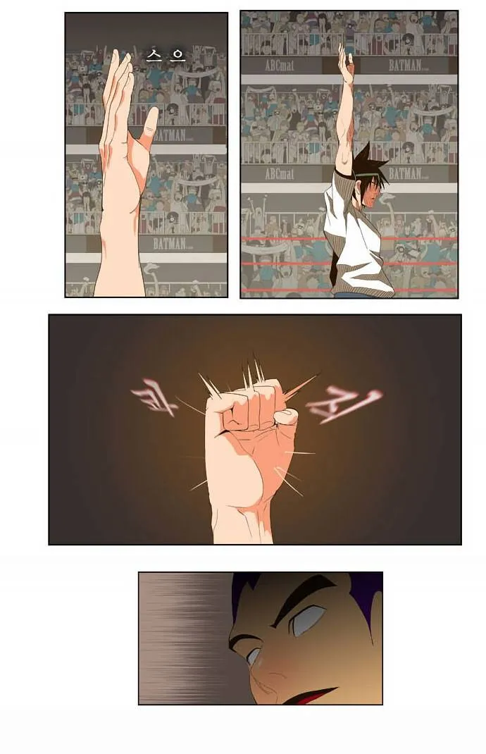 The God Of High School - 30 - 65d60ae4e83f3.webp
