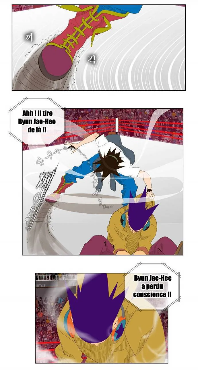 The God Of High School - 30 - 65d60ae564bdd.webp