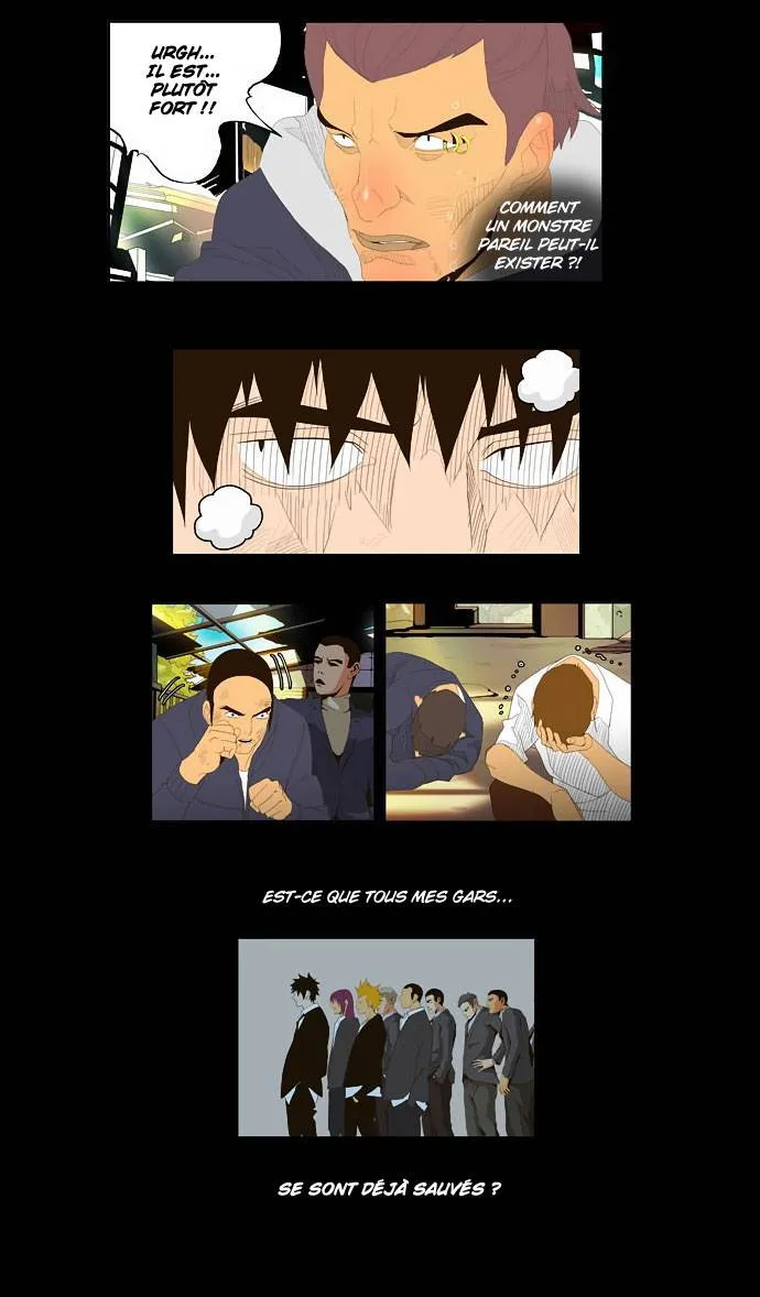 The God Of High School - 31 - 65d60b011bd78.webp