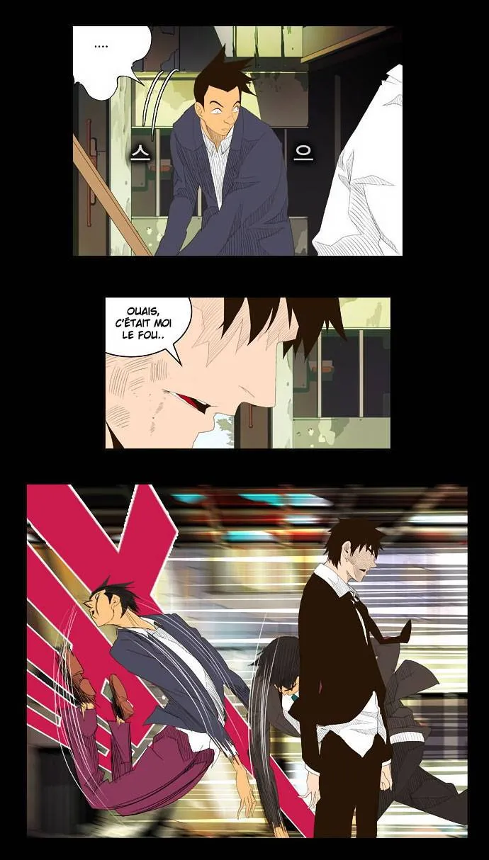 The God Of High School - 31 - 65d60b013c72a.webp