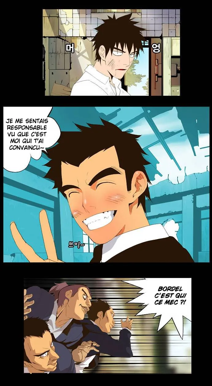 The God Of High School - 31 - 65d60b0176195.webp