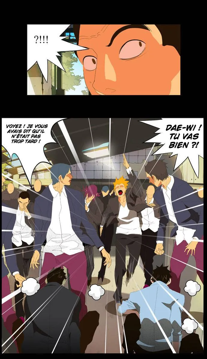 The God Of High School - 31 - 65d60b021a021.webp