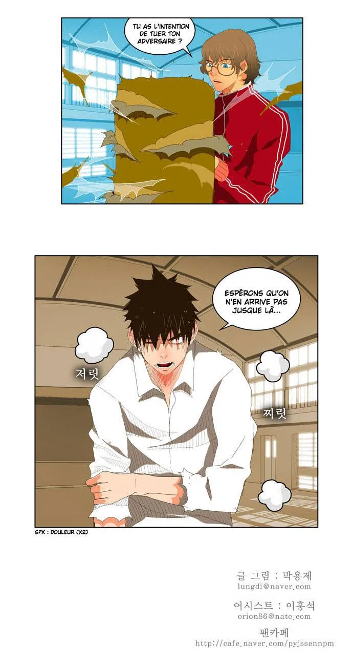 The God Of High School - 31 - 65d60b0289abb.webp