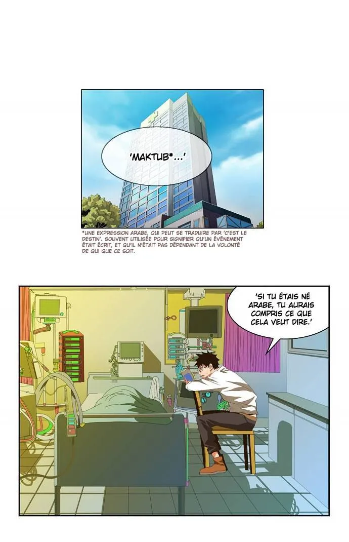 The God Of High School - 32 - 65d60b284e60c.webp