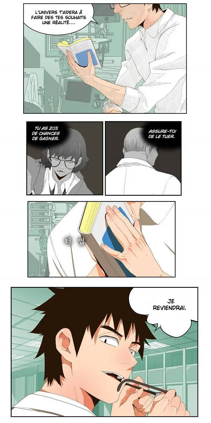 The God Of High School - 32 - 65d60b28e6e89.webp