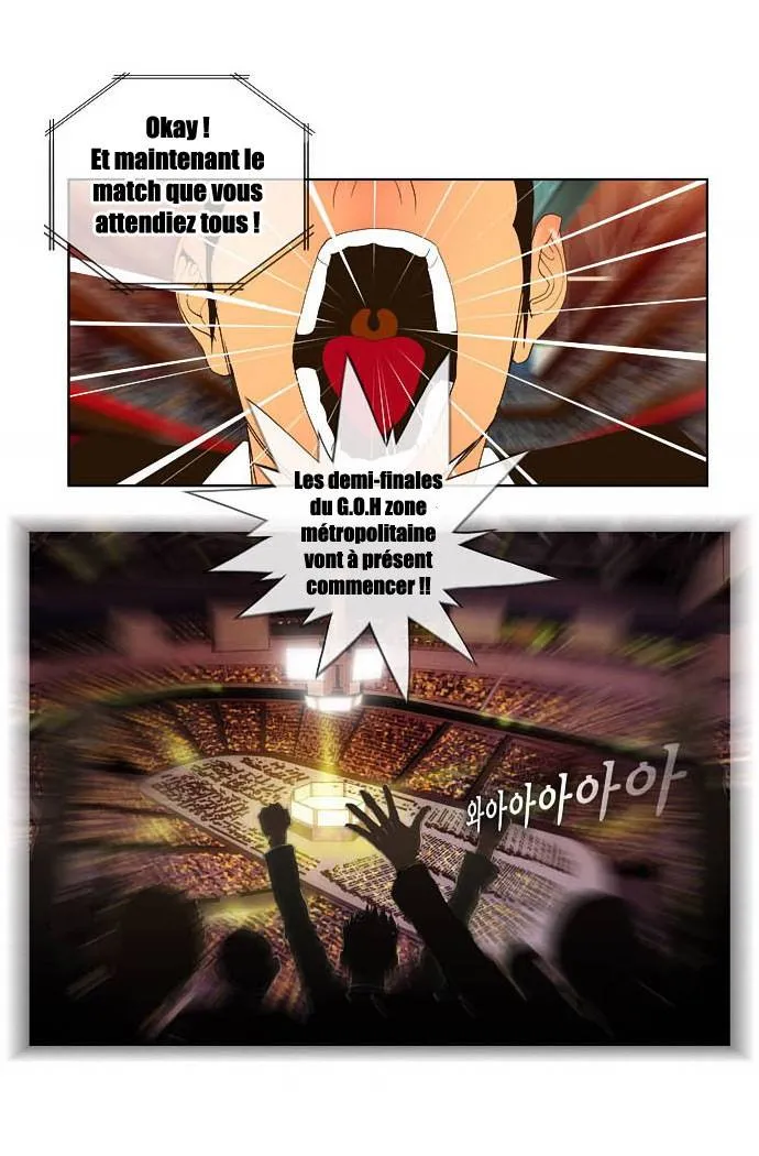 The God Of High School - 32 - 65d60b2989846.webp