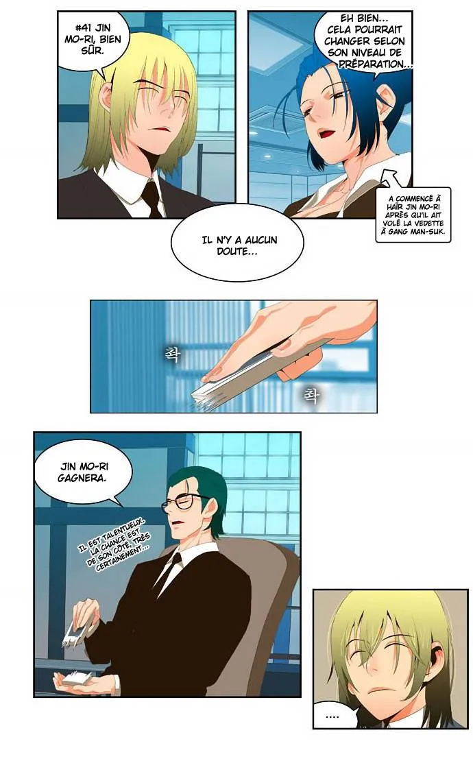 The God Of High School - 32 - 65d60b29e2528.webp
