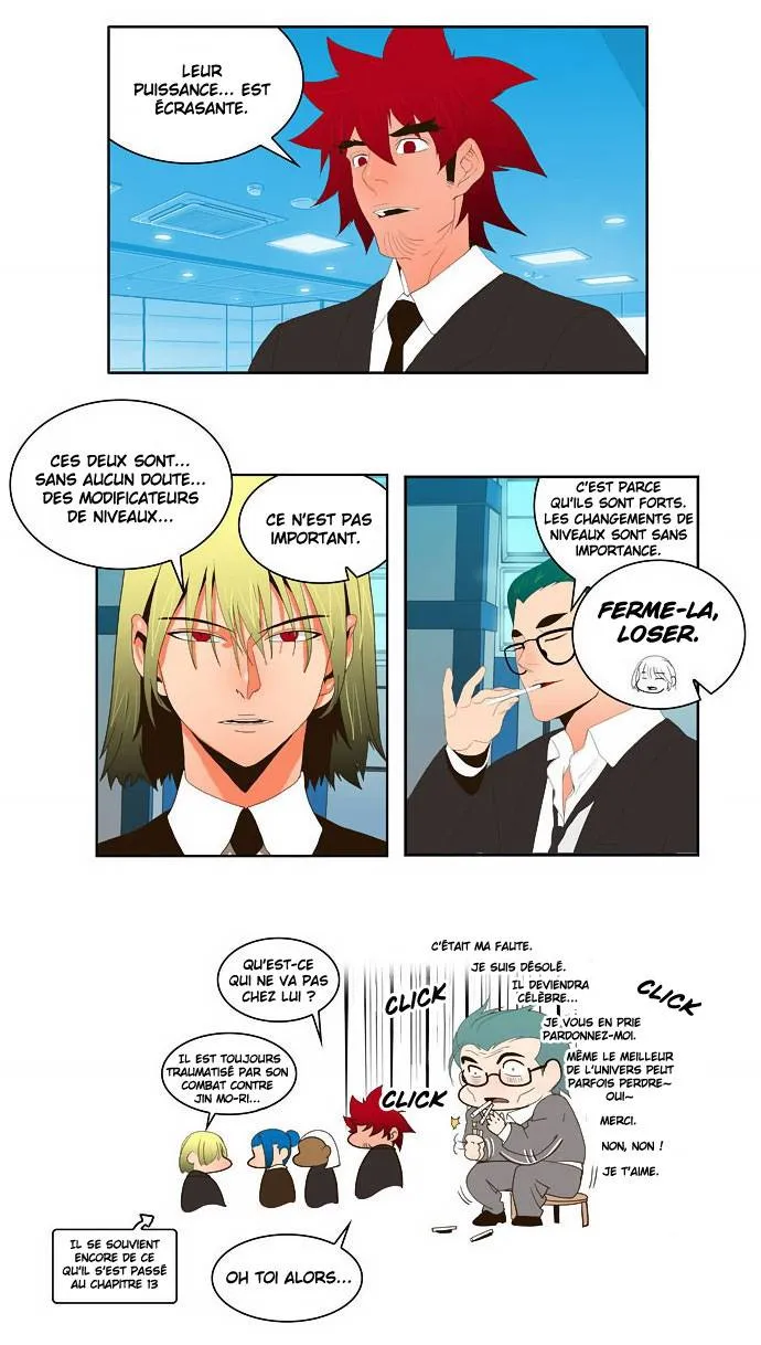 The God Of High School - 32 - 65d60b2a61680.webp