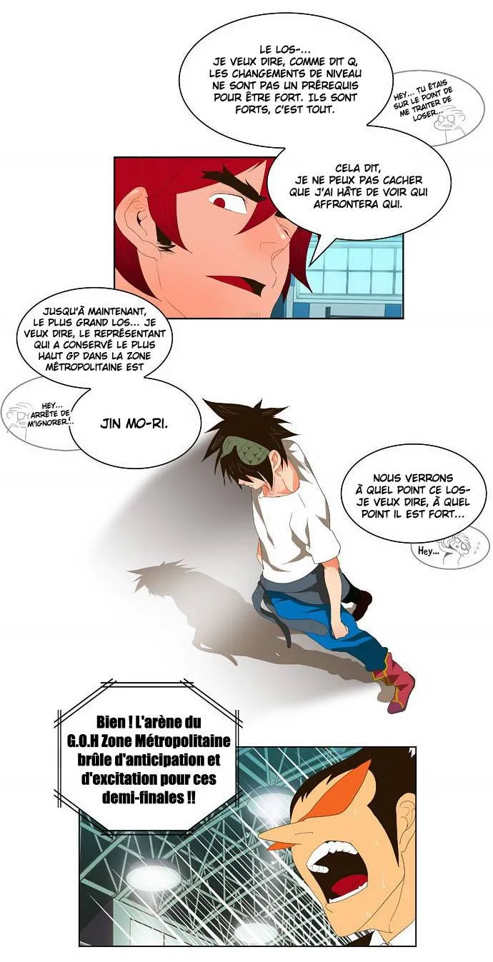 The God Of High School - 32 - 65d60b2a87147.webp