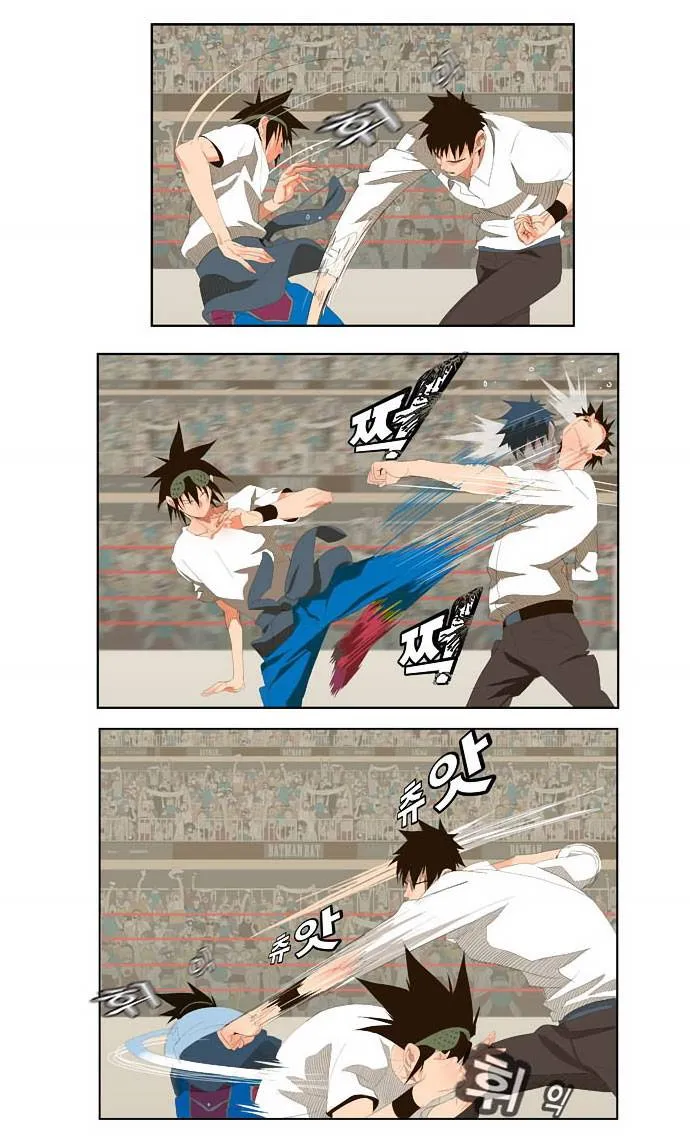 The God Of High School - 33 - 65d60b7582745.webp