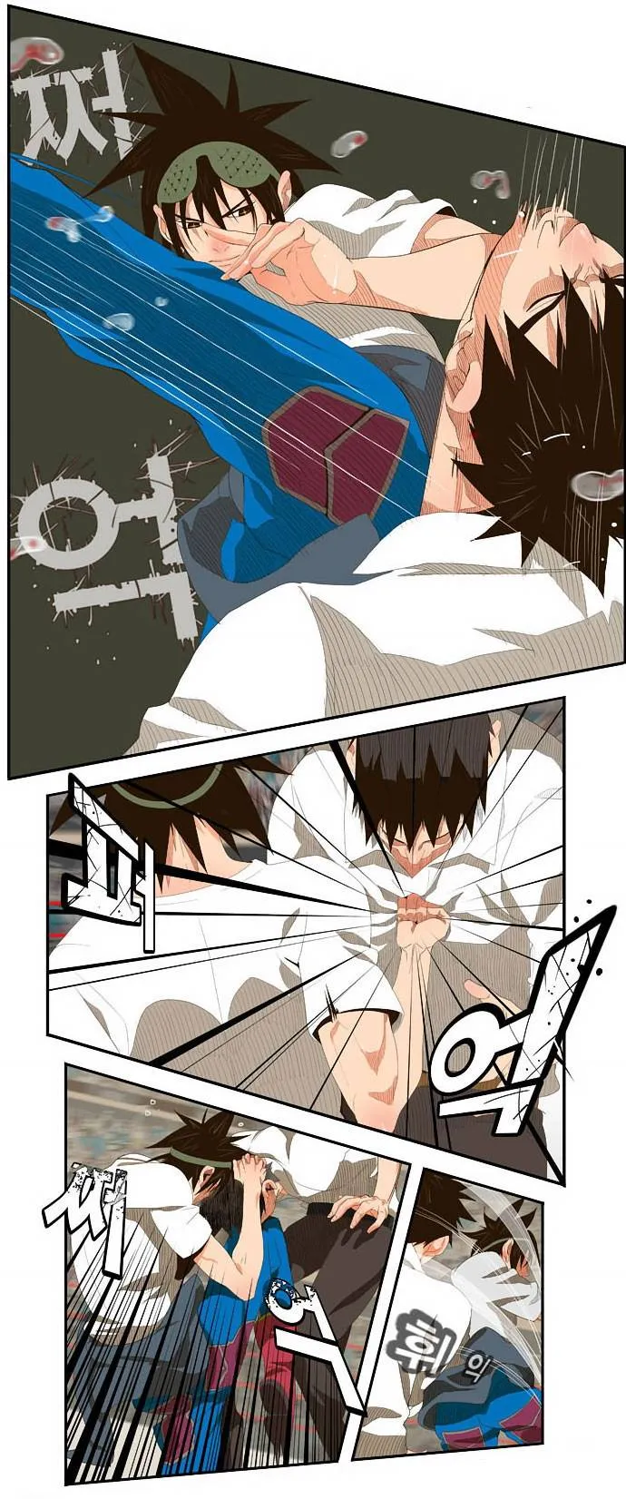The God Of High School - 33 - 65d60b760d2cf.webp