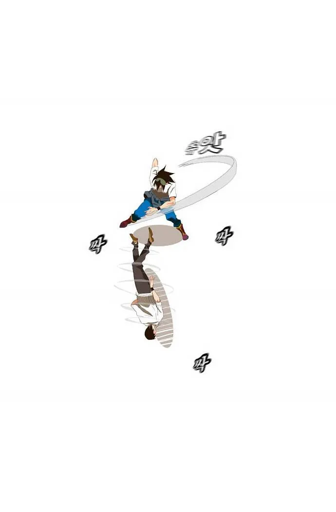 The God Of High School - 33 - 65d60b76435cb.webp