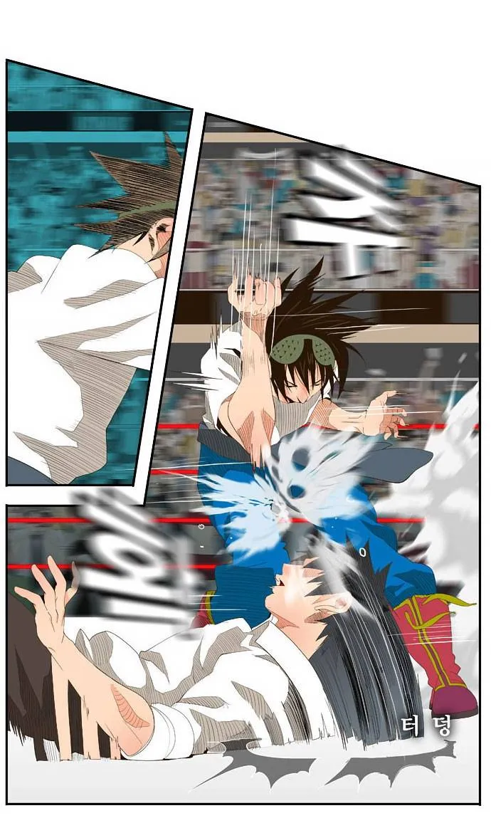 The God Of High School - 33 - 65d60b7667155.webp