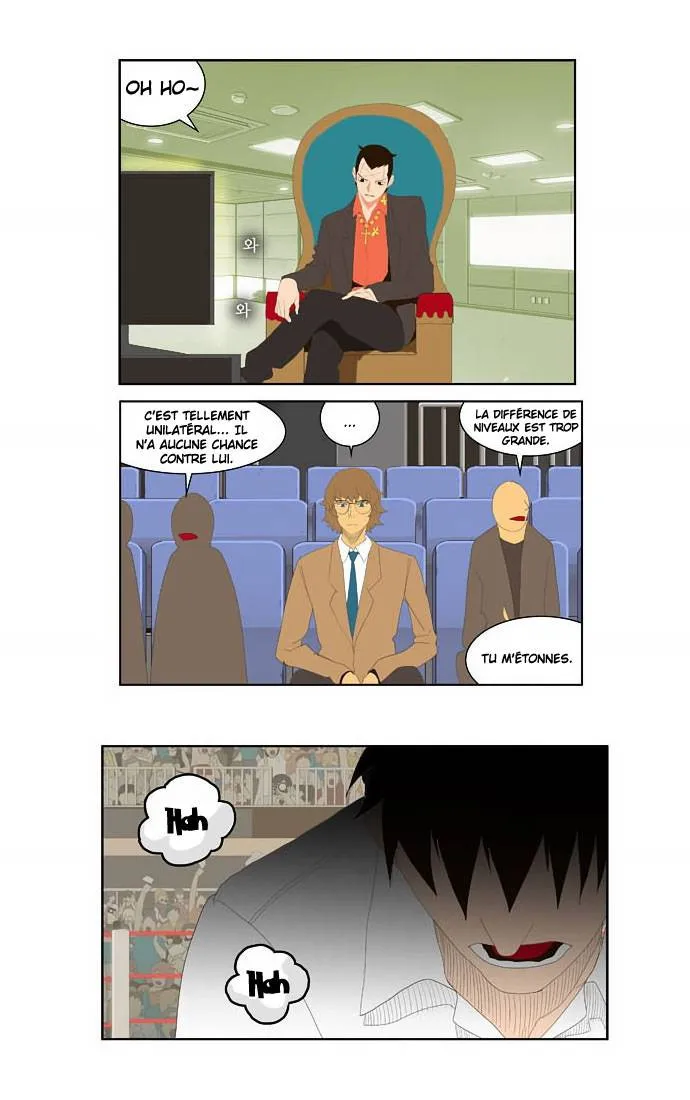 The God Of High School - 33 - 65d60b779c76b.webp