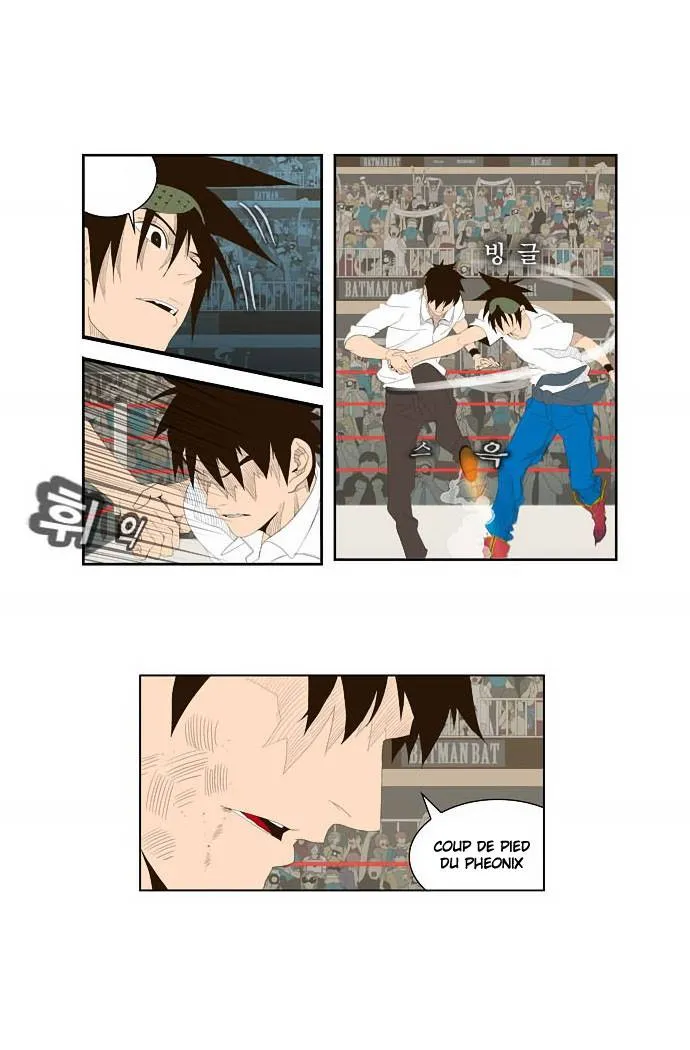 The God Of High School - 33 - 65d60b782bc11.webp
