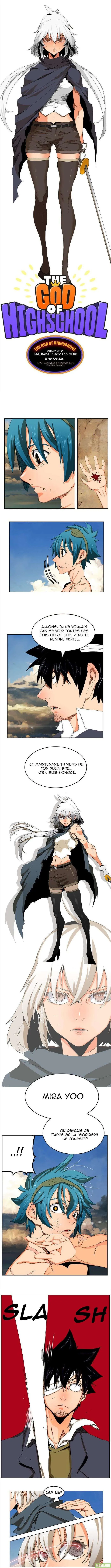 The God Of High School - 335 - 65d60bae9d08b.webp
