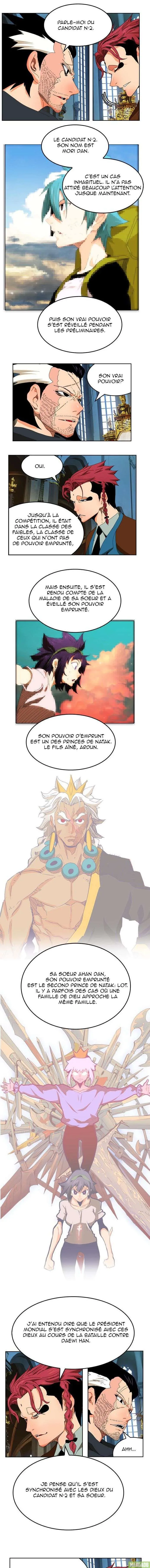 The God Of High School - 339 - 65d60bd5aa421.webp