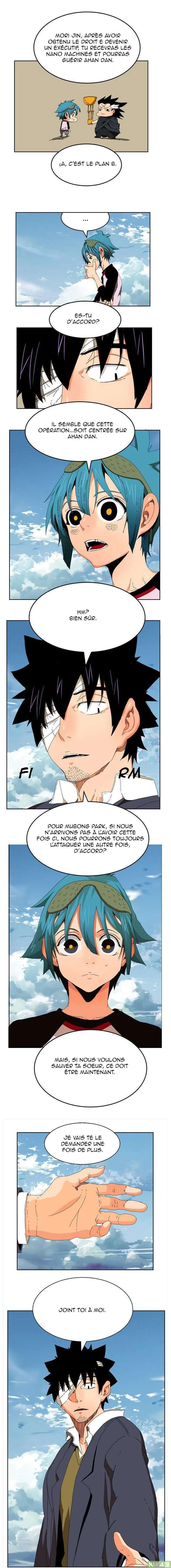 The God Of High School - 339 - 65d60bdaa3d52.webp