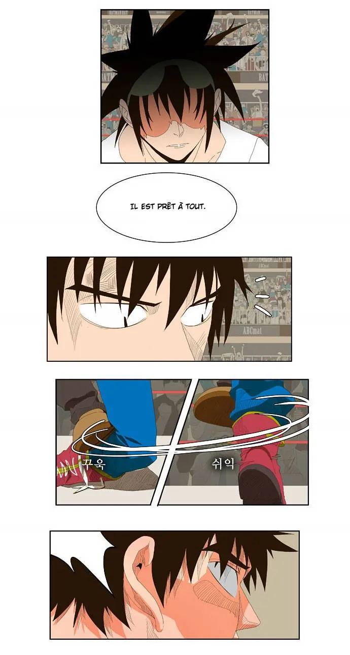 The God Of High School - 34 - 65d60bdee3389.webp