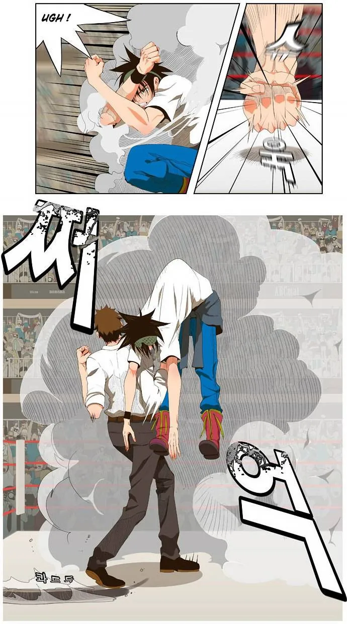 The God Of High School - 34 - 65d60bdf7bdcf.webp