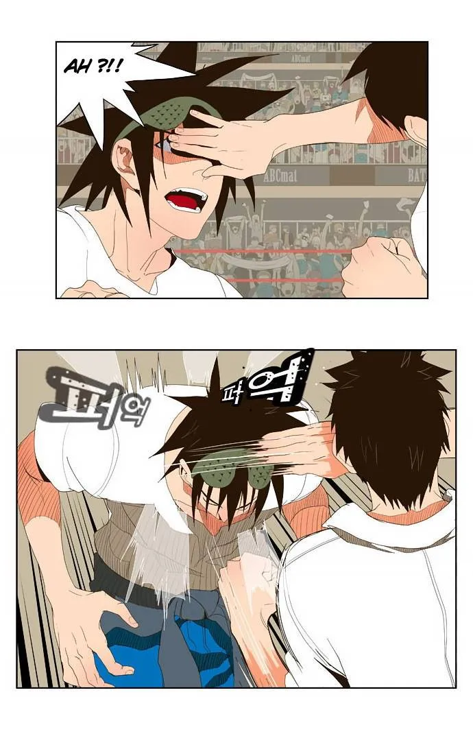 The God Of High School - 34 - 65d60be04aa94.webp