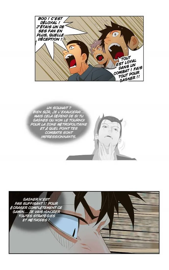 The God Of High School - 34 - 65d60be0881b3.webp