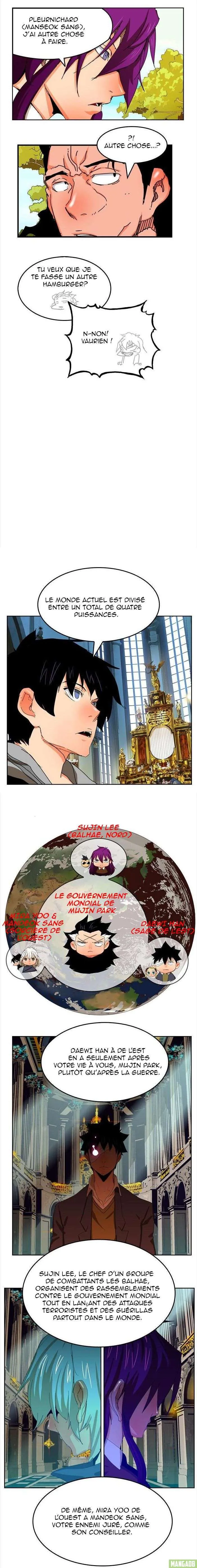 The God Of High School - 340 - 65d60be497751.webp