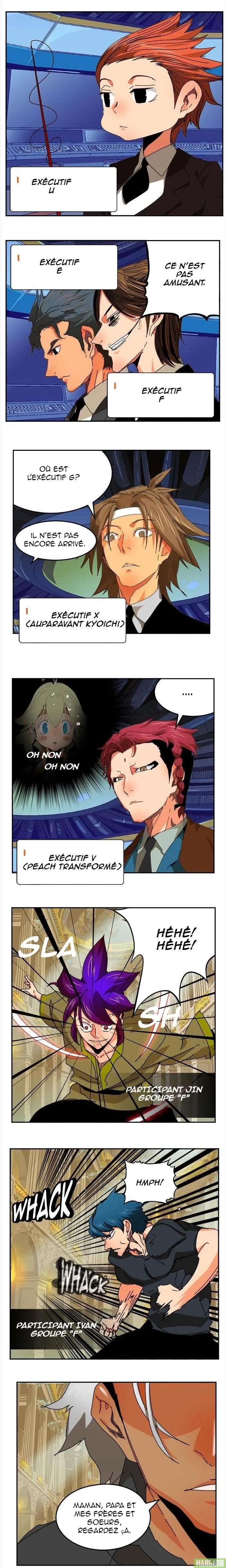 The God Of High School - 341 - 65d60bf3d435c.webp