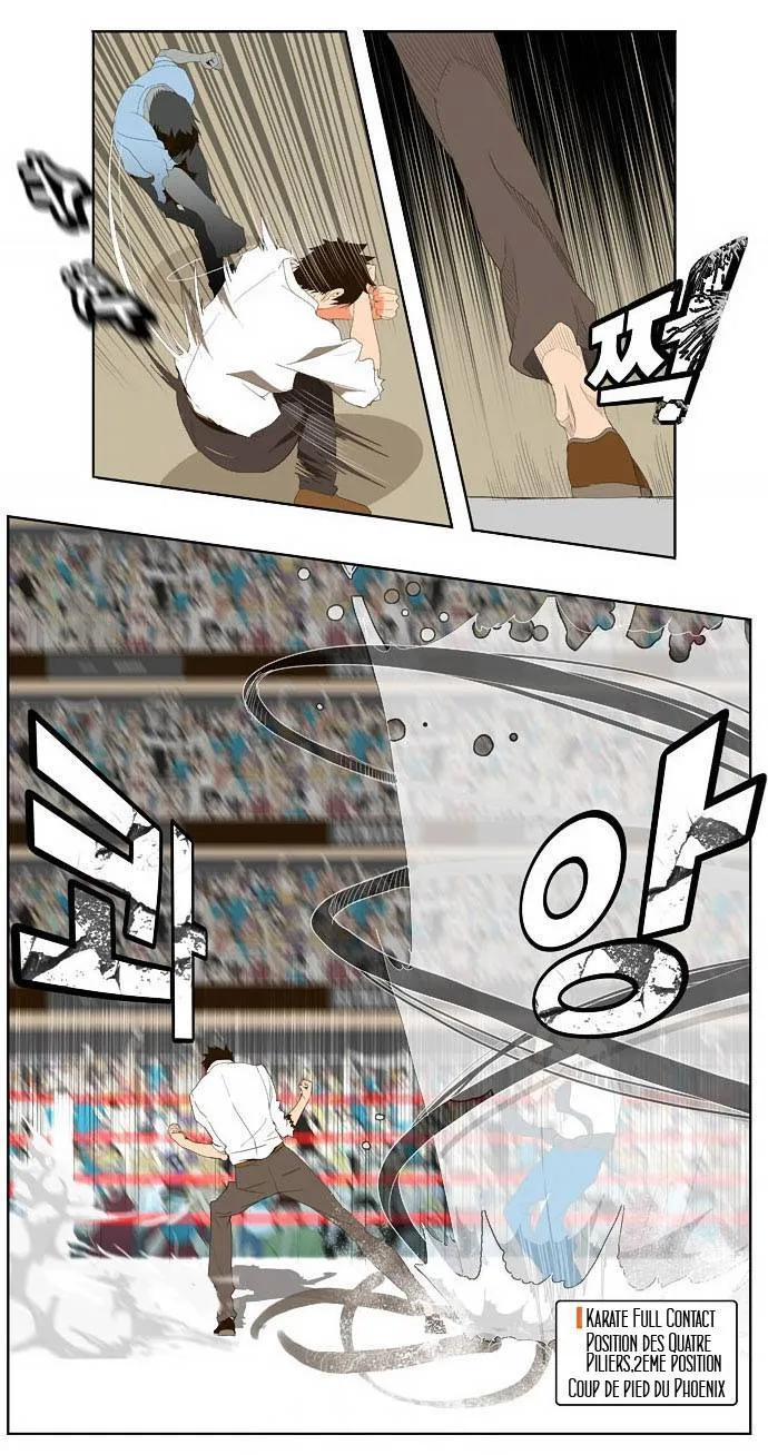 The God Of High School - 35 - 65d60c4b12ff3.webp